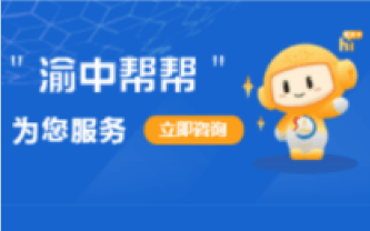 智能機(jī)器人